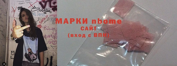 ECSTASY Киренск