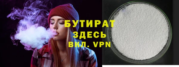 ECSTASY Киренск