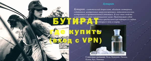 спиды Киреевск