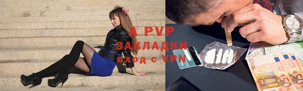 мяу мяу мука Корсаков