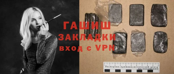 ECSTASY Киренск