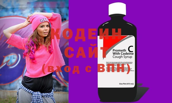 не бодяженный Костерёво