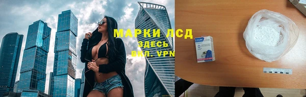 мефедрон мука Кинешма