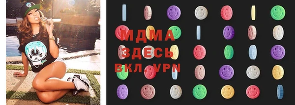 спиды Киреевск