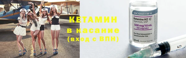 ECSTASY Киренск