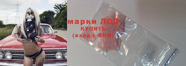 ECSTASY Киренск