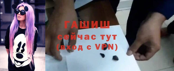 спиды Киреевск
