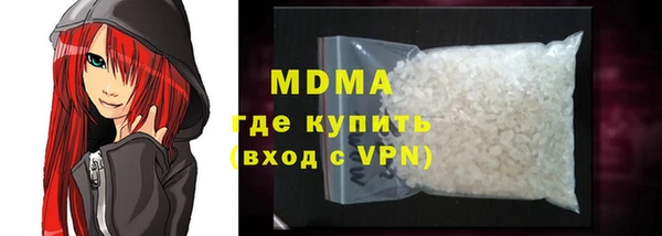 ECSTASY Киренск