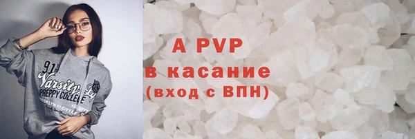 спиды Киреевск