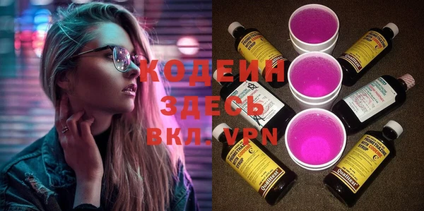 спиды Киреевск