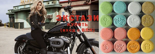 спиды Киреевск