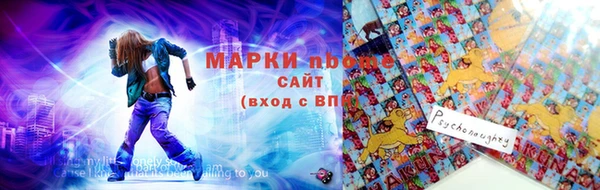 мефедрон мука Кинешма