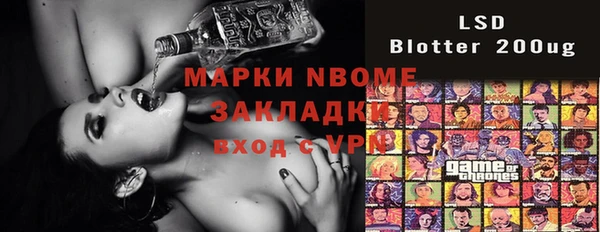 ECSTASY Киренск