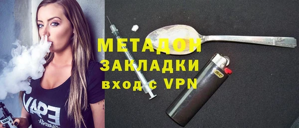 ECSTASY Киренск