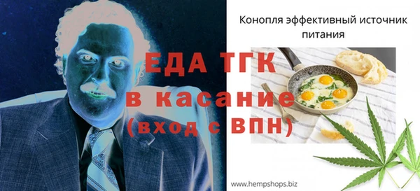 ECSTASY Киренск