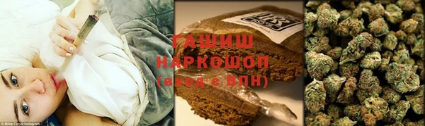 спиды Киреевск