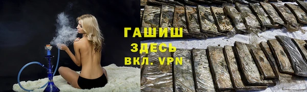 ECSTASY Киренск