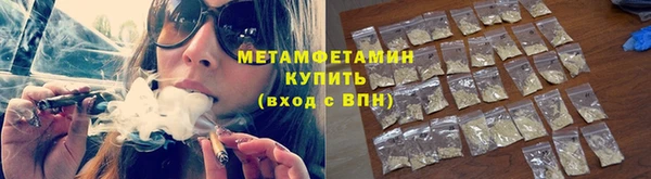 спиды Киреевск