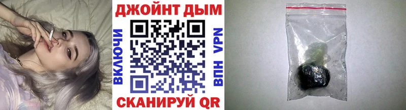 Бошки Шишки гибрид  Купить где  Донской 